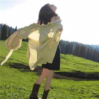 倾斜