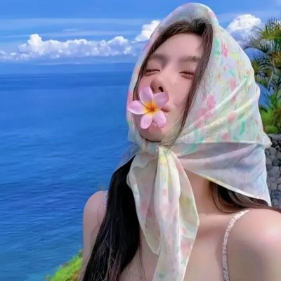 虎度门