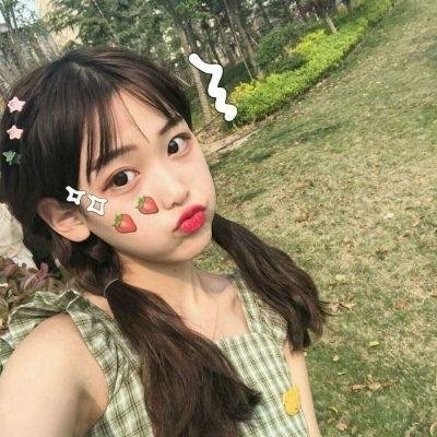 肆年